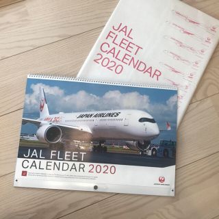 ジャル(ニホンコウクウ)(JAL(日本航空))の⭕️最終値下げ⬇︎2020 年度 JAL FLEET 壁掛けカレンダー(カレンダー/スケジュール)