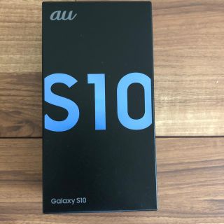 ギャラクシー(Galaxy)の街猫様専用 GALAXY s10 プリズムブルー(スマートフォン本体)