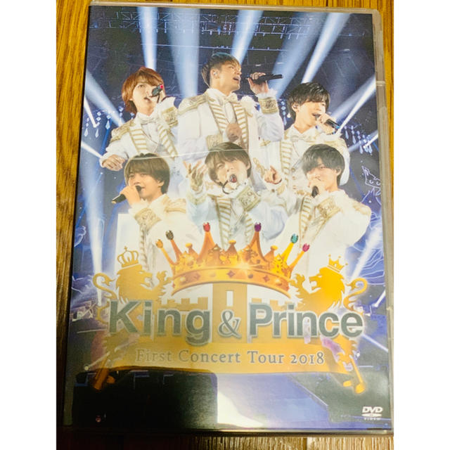 King&Prince first concert tour 2018通常盤♡