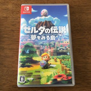 ニンテンドースイッチ(Nintendo Switch)の【美品】ゼルダの伝説 夢をみる島(家庭用ゲームソフト)