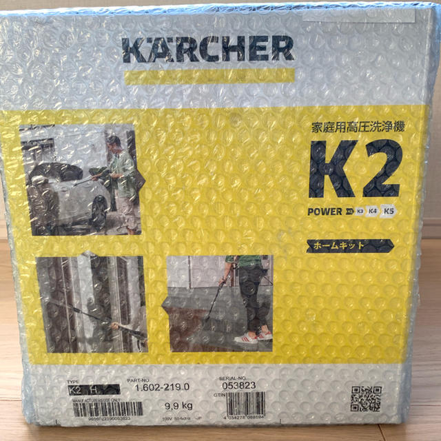 日本製格安 ケルヒャー(KARCHER) ホームキットの通販 by kinakina*'s shop｜ラクマ 高圧洗浄機 K 2 好評格安