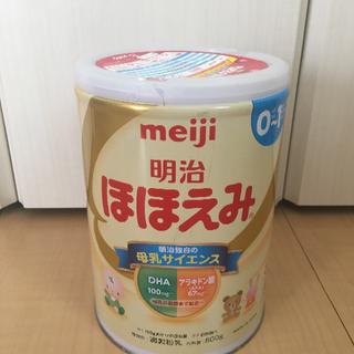 粉ミルクほほえみ(その他)