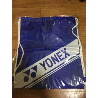 ヨネックス(YONEX)のヨネックス ナップサック 青(バドミントン)