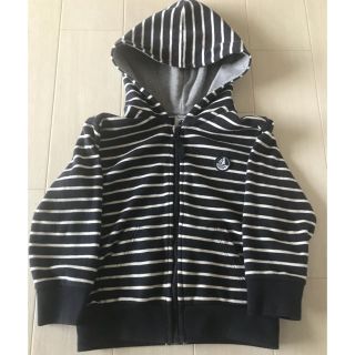 プチバトー(PETIT BATEAU)の【プチバトー】パーカー95㎝(ジャケット/上着)