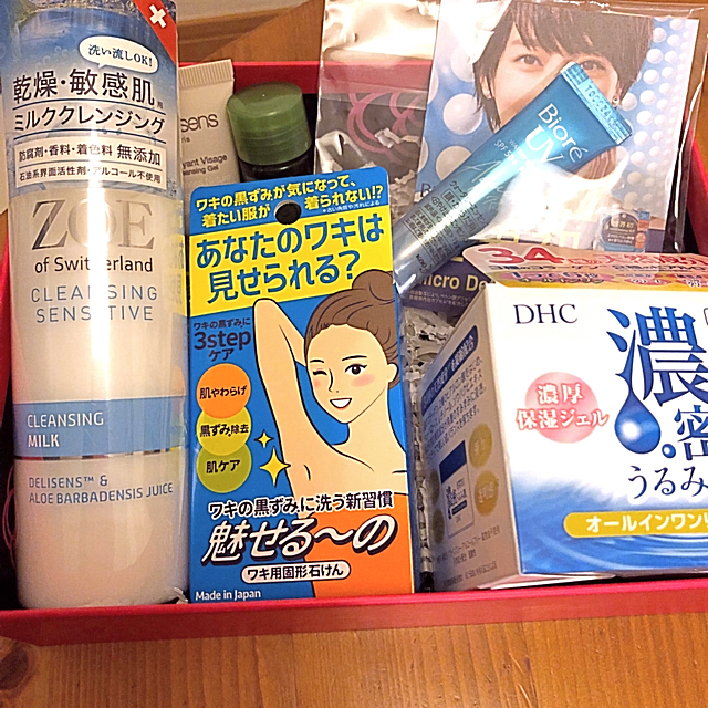 Dr.Ci Labo(ドクターシーラボ)のブルームボックス詰め合わせ♡   2箱 コスメ/美容のスキンケア/基礎化粧品(化粧水/ローション)の商品写真