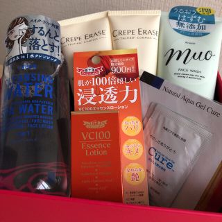 ドクターシーラボ(Dr.Ci Labo)のブルームボックス詰め合わせ♡   2箱(化粧水/ローション)