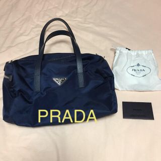 プラダ(PRADA)のプラダ　2way バッグ(ハンドバッグ)