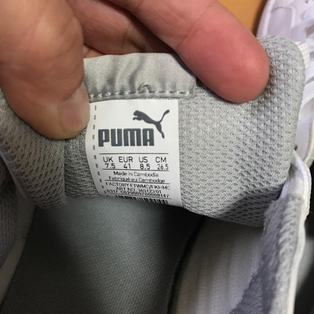 PUMA(プーマ)のスニーカー（Puma） メンズの靴/シューズ(スニーカー)の商品写真