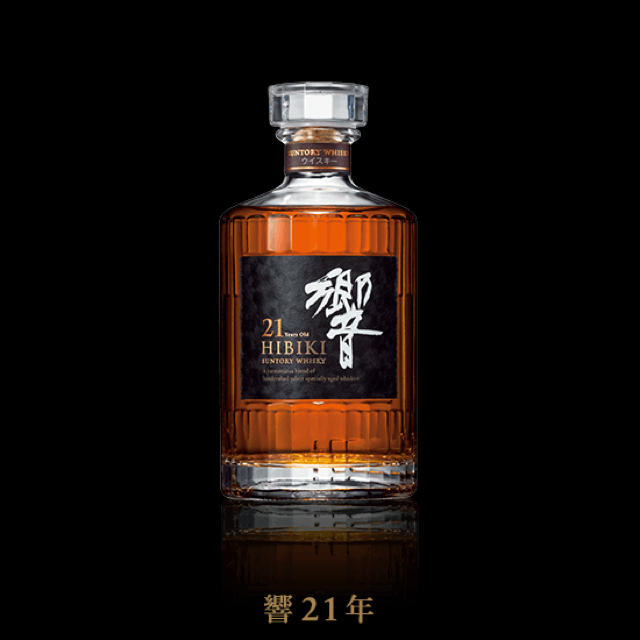 酒【新品未開封】サントリー　響21年　ウイスキー　700ml 化粧箱付き