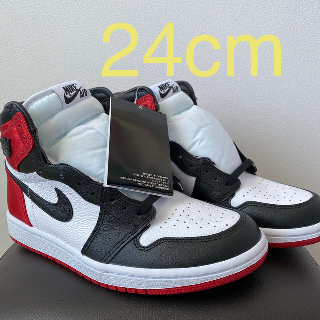 jordan 1 satin 24cm 送料込