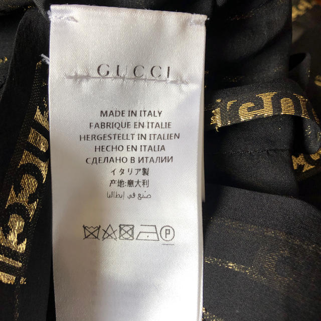 Gucci(グッチ)のGUCCI レディースのスカート(ロングスカート)の商品写真