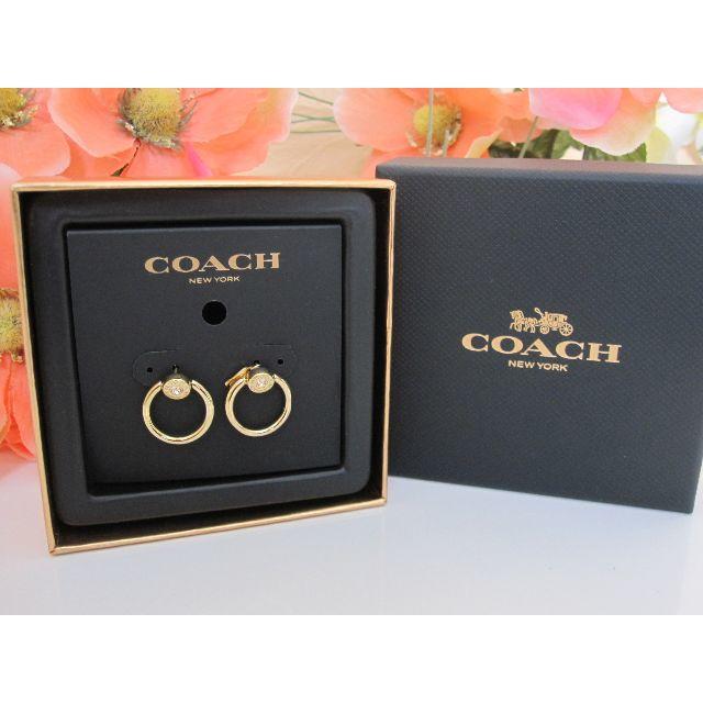 COACH(コーチ)の新品！ ◆ コーチ ピアス ラインストーン ゴールド ギフト BOX入り レディースのアクセサリー(ピアス)の商品写真