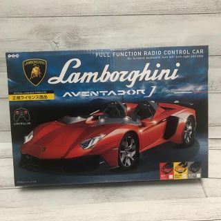 ランボルギーニ(Lamborghini)のsaboten様専用 ランボルギーニ アヴェンタドールJ ラジコン(トイラジコン)