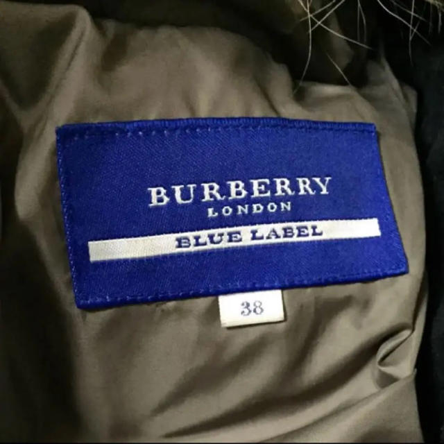 BURBERRY(バーバリー)の※値下げ！ バーバリー ダウンジャケット レディースのジャケット/アウター(ダウンジャケット)の商品写真