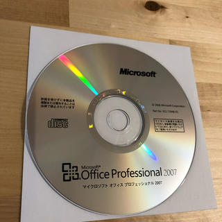 マイクロソフト(Microsoft)のOffice Pro 2007(その他)