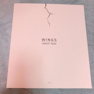 ボウダンショウネンダン(防弾少年団(BTS))のBTS WINGS CONCEPT BOOK(アート/エンタメ)