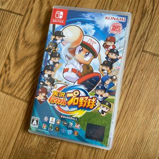 実況パワフルプロ野球　switch(携帯用ゲームソフト)