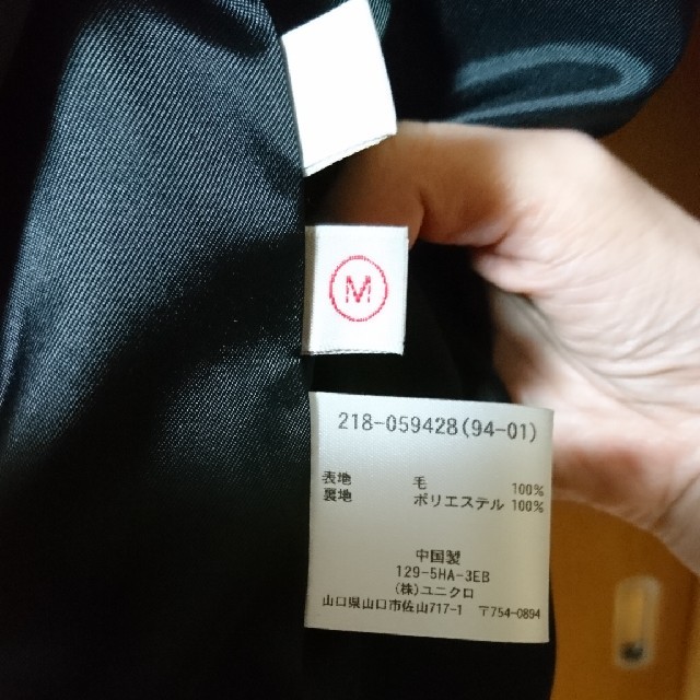 UNIQLO(ユニクロ)のユニクロ ノーカラーコート レディースのジャケット/アウター(ノーカラージャケット)の商品写真