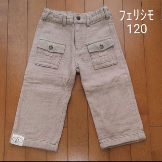 フェリシモ(FELISSIMO)のフェリシモ　ハーフパンツ/七分丈　120(パンツ/スパッツ)