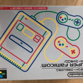 ニンテンドウ(任天堂)のニンテンドークラシックミニ　スーパーファミコン(家庭用ゲーム機本体)