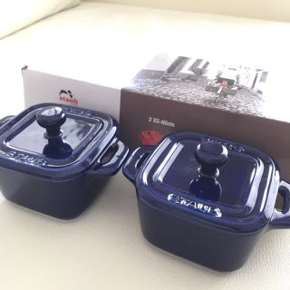 ストウブ(STAUB)のstaub ミニココット(食器)