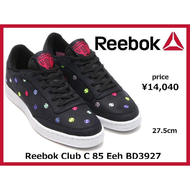Reebok(リーボック)の新品 リーボック クラブ シー 27.5cm BD3927/テニス/本革 メンズの靴/シューズ(スニーカー)の商品写真