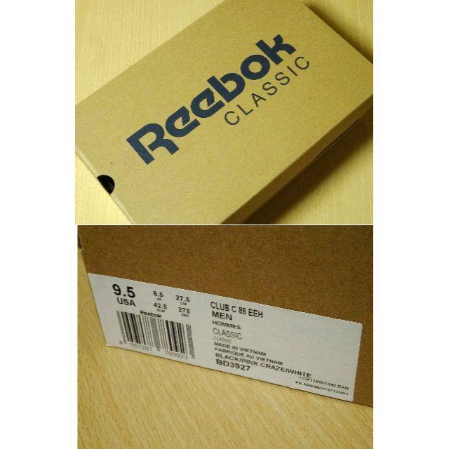 Reebok(リーボック)の新品 リーボック クラブ シー 27.5cm BD3927/テニス/本革 メンズの靴/シューズ(スニーカー)の商品写真