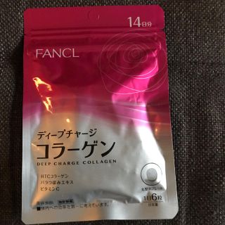 ファンケル(FANCL)の【新品　未開封】ファンケル コラーゲン14日分(コラーゲン)