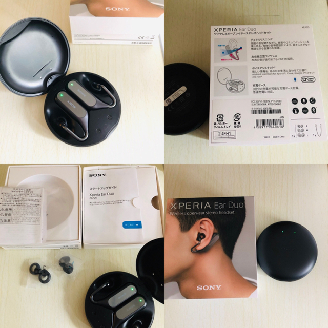 XPERIA Ear Duo(XEA20)オーディオ機器