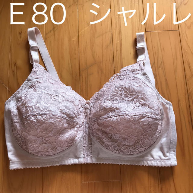 シャルレ(シャルレ)のシャルレ   ブラジャー   Ｅ80 レディースの下着/アンダーウェア(ブラ)の商品写真