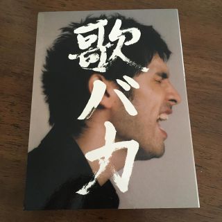 歌バカ Ken Hirai 10th Anniversary Complete (ポップス/ロック(邦楽))