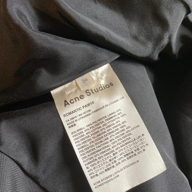 ACNE(アクネ)のacneアクネ　ボリュームスカート　美品　drawer レディースのスカート(ひざ丈スカート)の商品写真