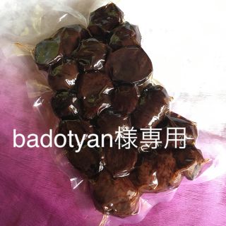 【badotyan様専用】栗の渋皮煮B品300g(菓子/デザート)