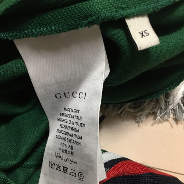Gucci(グッチ)のGucci グッチ パンツ メンズのパンツ(その他)の商品写真
