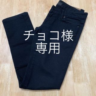 マウジー(moussy)のチョコ様専用(その他)