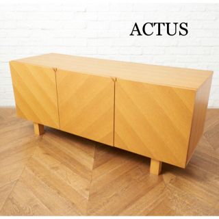 アクタス(ACTUS)の19万！アクタス サイドボード AVボード リビング 収納家具 モダン(リビング収納)