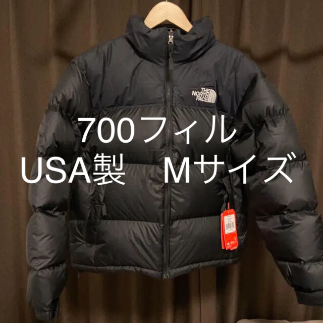 M 1996 retro nuptse jacket NORTHFACE