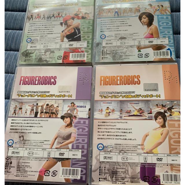 home training DVD 4 枚 エンタメ/ホビーのDVD/ブルーレイ(スポーツ/フィットネス)の商品写真