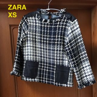 ザラ(ZARA)の【ZARA】セットアップ可　トップス(セット/コーデ)