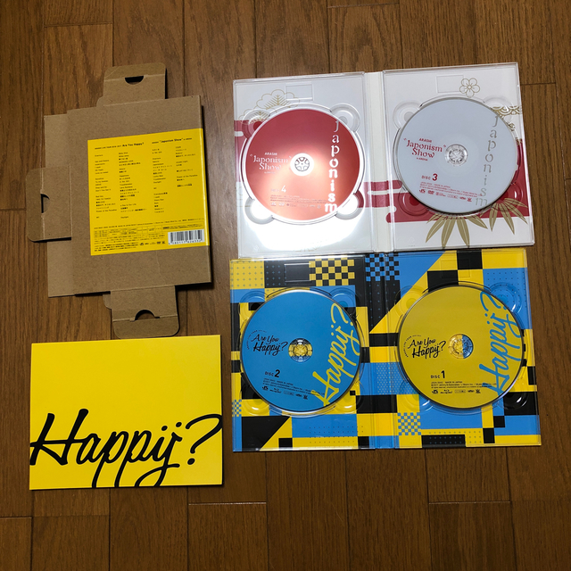 嵐 Are you Happy?  2016-2017 Blu-ray初回限定盤