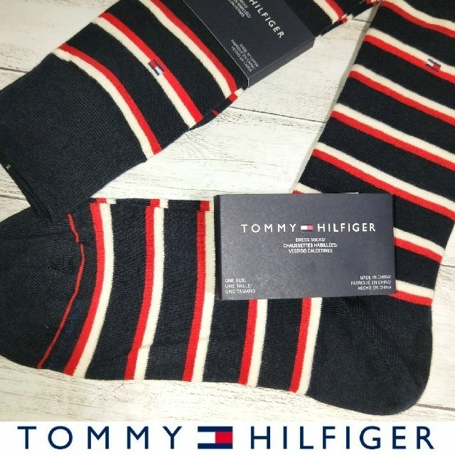 TOMMY HILFIGER(トミーヒルフィガー)の欧米限定品 新品未使用 定価$38.0 TOMMY HILFIGER メンズ靴下 メンズのレッグウェア(ソックス)の商品写真