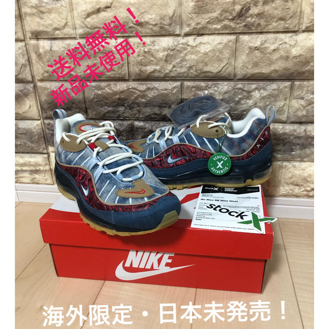 Nike airmax 98 wildwest 28cm