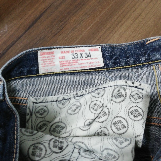 EVISU(エビス)の道楽　ジーンズ メンズのパンツ(デニム/ジーンズ)の商品写真