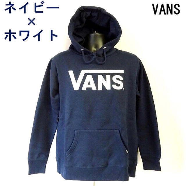 VANSバンズUS限定SuperDesignロゴHOODIEパーカーＬ１点物