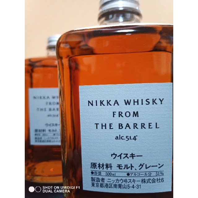 ニッカウヰスキー(ニッカウイスキー)の【新品】フロムザバレル@500ml×2本 食品/飲料/酒の酒(ウイスキー)の商品写真