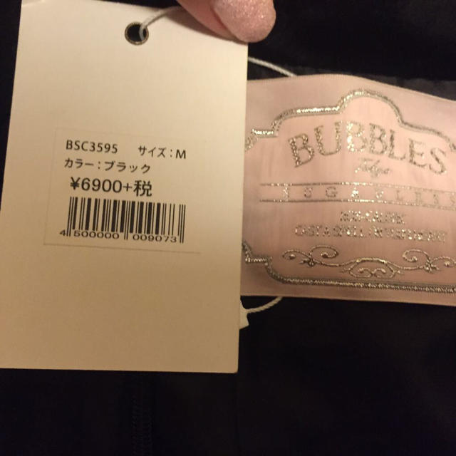 Bubbles(バブルス)のBUBBLES ベロアペンシルスカート レディースのスカート(ひざ丈スカート)の商品写真