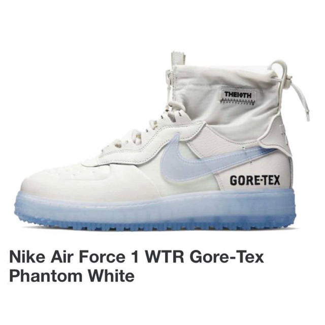 靴/シューズ送料込Nike AF1 WTR Gore-Tex Phantom White