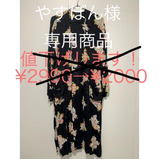 ザラ(ZARA)の着物ガウン&green wide pants(ガウンコート)