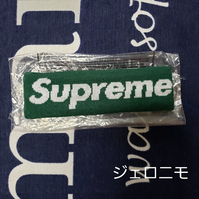 Supreme - 登坂広臣着用 New Era Big Logo Headband ヘアバンド 緑の