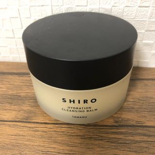 シロ(shiro)のタマヌ　クレンジングバーム！(クレンジング/メイク落とし)